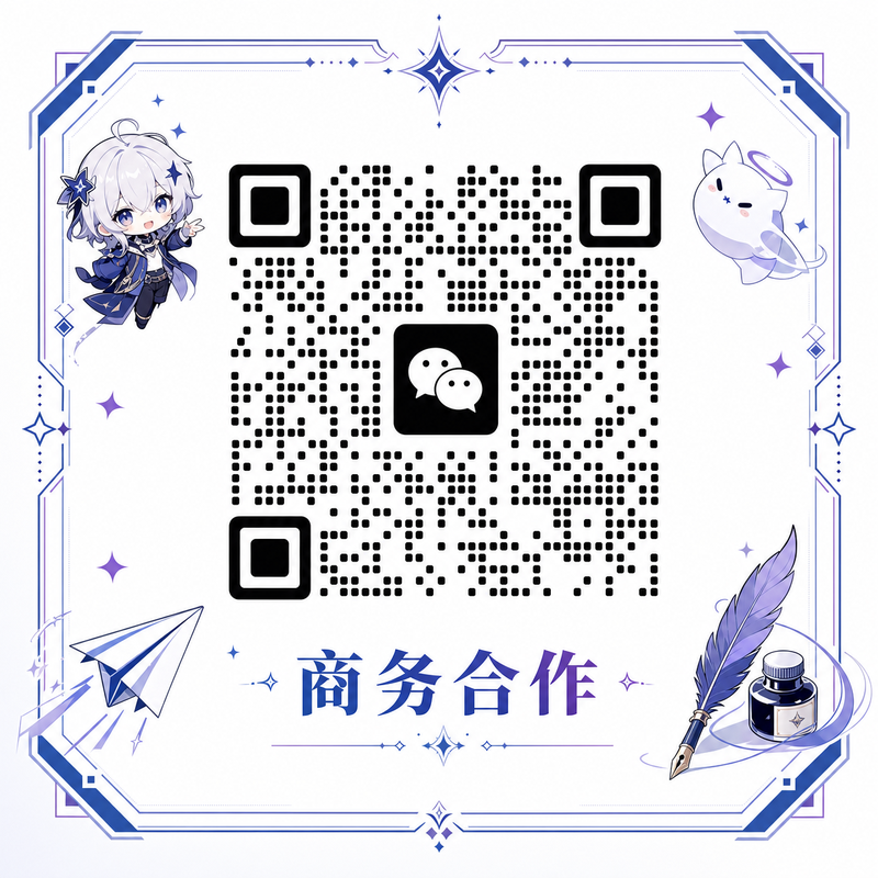 免费看片商务合作