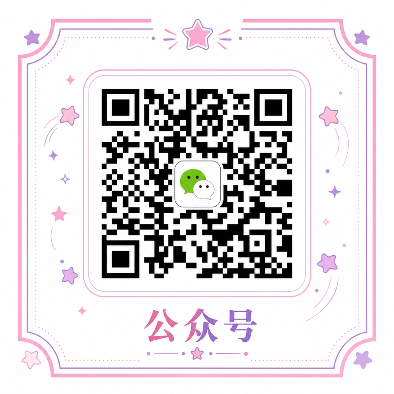 免费看片官方微信